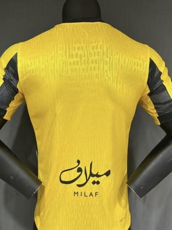 الاتحاد الاساسي 2025/2026