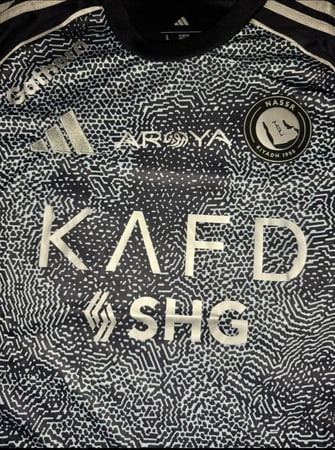 تيشيرت النصر الكحلي 2025/2026