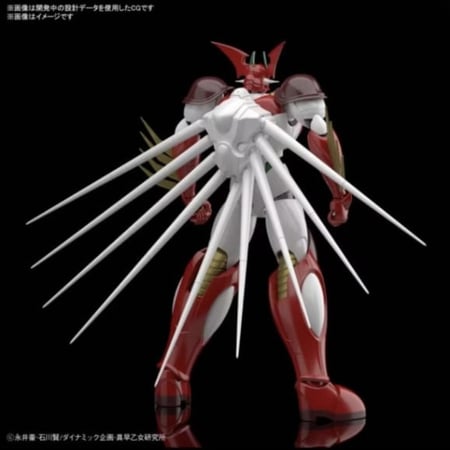 Bandai HG 1/44 Getter Arc Infinitism