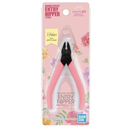 BANDAI SPIRITS Entry Side Nipper Cutter