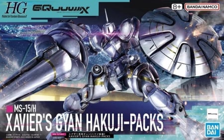 Xavier’s Gyan -Hakuji-Packs