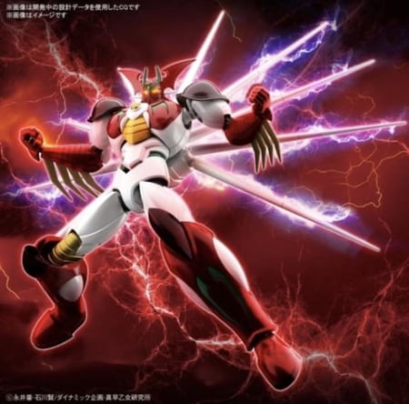 Bandai HG 1/44 Getter Arc Infinitism
