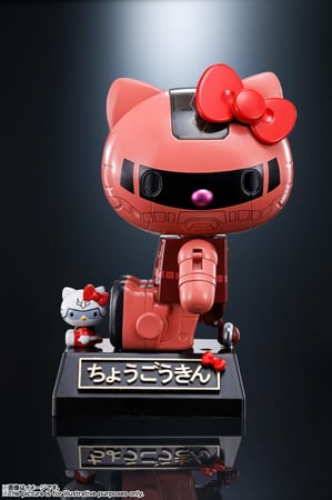 Char's Zaku II Gundam Hello Kitty , Die-Cast Metal ( TAMASHII NATIONS )