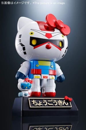 Gundam x Hello Kitty, Bandai Spirits Soul of Chogokin Die-Cast Metal ( TAMASHII NATIONS )