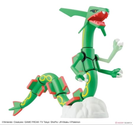 Bandai POKEMON RAYQUAZA
