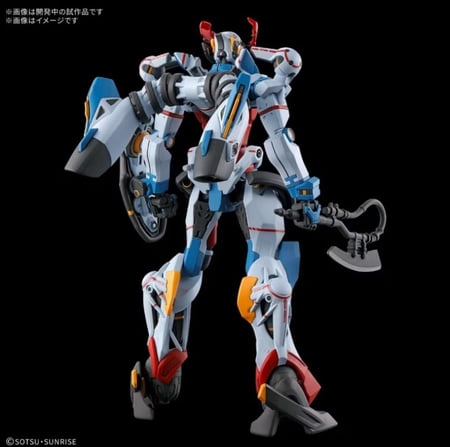 GQuuuuuuX HG 1/144
