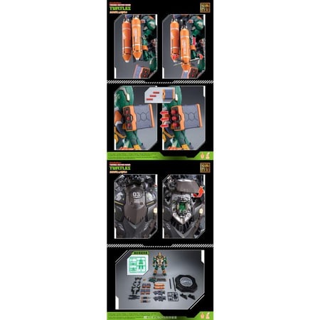 Michelangelo HB0014 (HeatBoys )