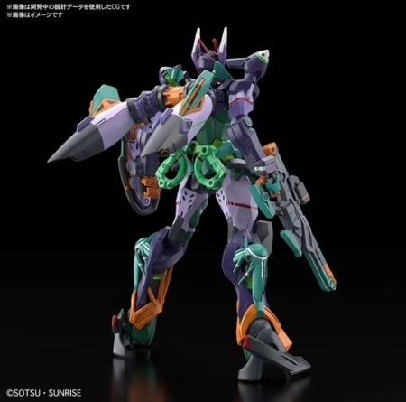 GReD HG 1/44