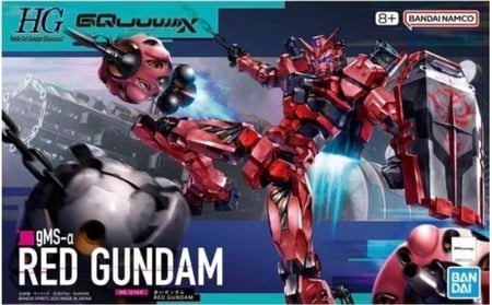 Red Gundam ( GQ uuuuuuX ) 1/144 HG