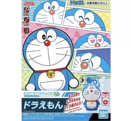 Doraemon Entry grade plastic model kit