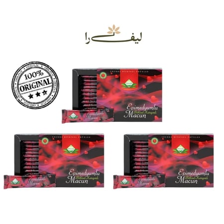 عرض الـ 3 عبوات: عسل ثيمرا التركي (12 ظرف × 3)  بخصم خاص - أصلي 100%