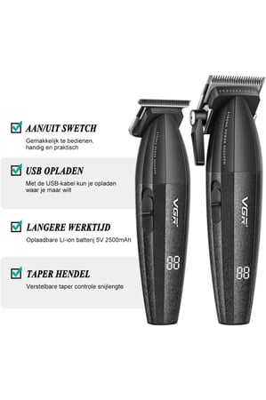 ماكينة قص الشعر الاحترافية V-640 S2 للرجال، ماكينة حلاقة وتشذيب لاسلكية