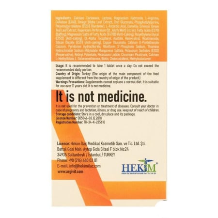 ارجيفيت كلاسيك متعدد الفيتامينات 30قرص