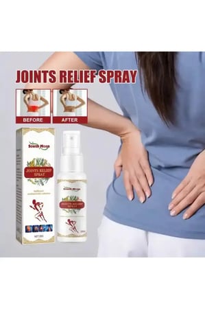 ساوث مون بخاخ لتخفيف آلام المفاصل