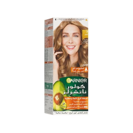 غارنييه كولور ناتشورالز صبغة شعر - أشقر 7