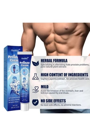 كريم الفعال هيلث إكس ™ كريم