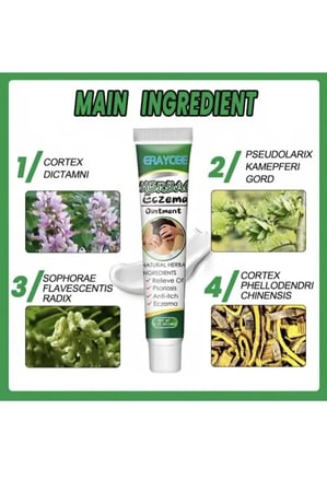 مرهم اكزيما عشبي، مرهم طبي لالتهاب الجلد، والحكة، علاج الصدفية