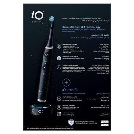 اورال بي آي أو فرشاة أسنان باللون الأسود