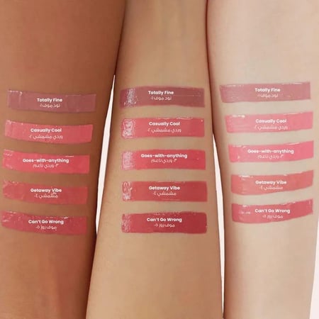 لوكا أحمر خدود متعدد الإستخدامات - جيت اواي فيب