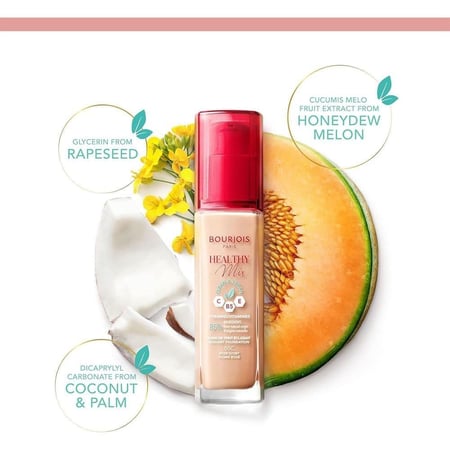 برجوا كريم اساس هليثي ماكس رقم 55N لون ديب بيج 30 مل