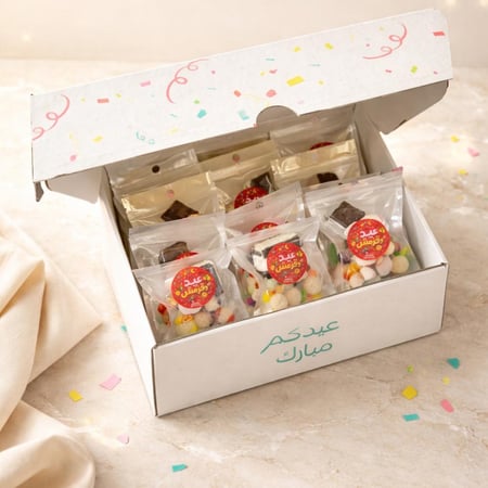 بوكس العيد