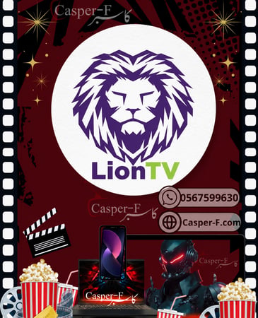 اشتراك ليون تيفي - Lion tv. ( 6 شهور )