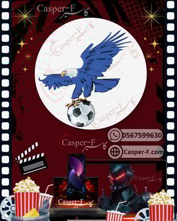 اشتراك فولتشر 3 شهور