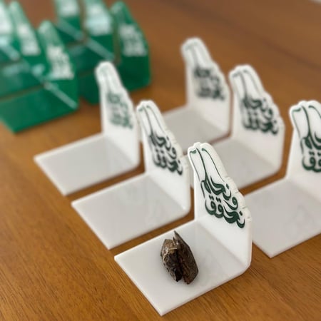 ستاندات صغيرة