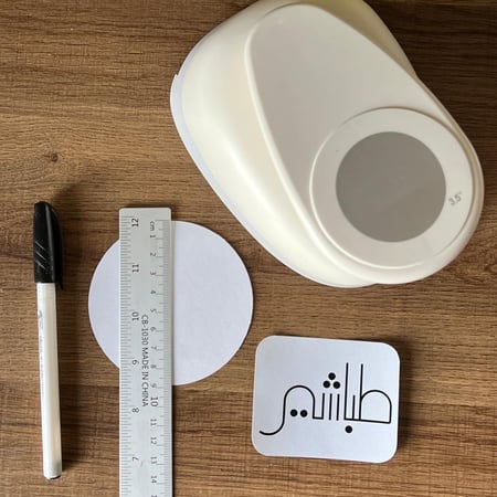 مجموعة خرامات بمقاسات متعددة عدد 5