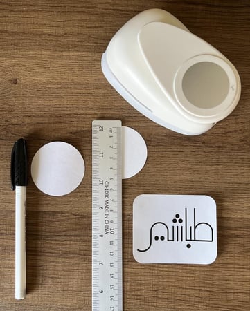 خرامة دائرة حجم صغير ٢ انش