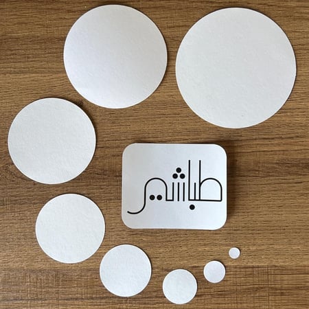 خرامة دائرة حجم كبير ( ٣ انش  )