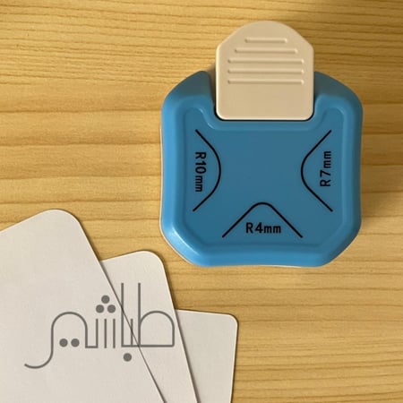 خرامة قص الزوايا