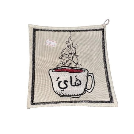 بيز حزب الشاي