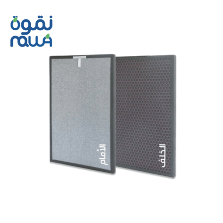 طقم غيار فلاتر كامل لمنقي الهواء