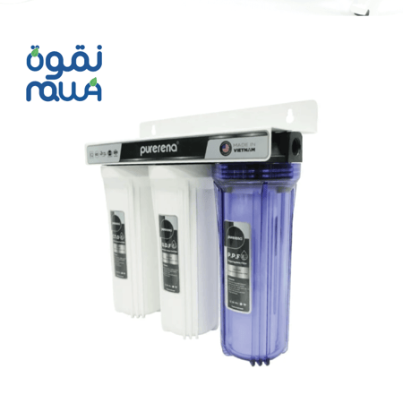 فلتر تنقية فيتنامي 3 مراحلة