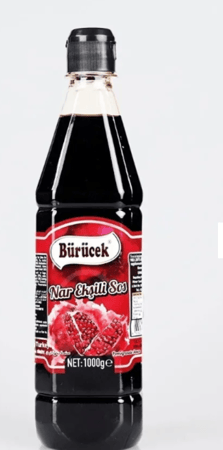 دبس رمان _ صغير