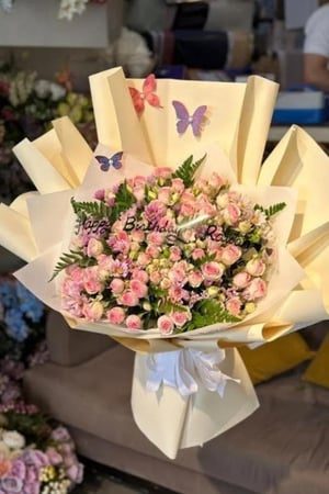 باقت حديقت الزهور