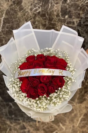 باقة المشاعر