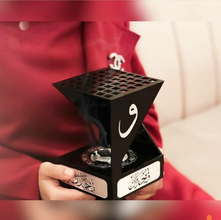 مبخرة الزواج -تصميم الاسم حسب الطلب