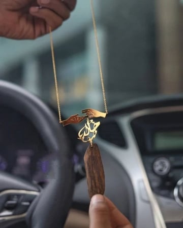 تعليقة سيارة