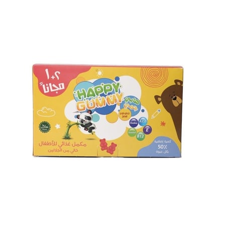 باقة فيتامين هابي جاميز فيتامينات متعددة للأطفال 90 حلوى 3 عبوات