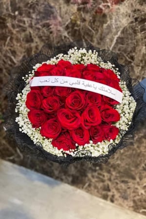 اجمل التصميم اللي يناسب هديتك