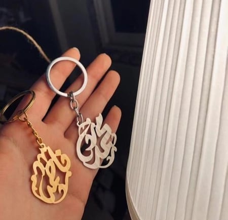 ميدالية مفاتيح سيارة بالاسم