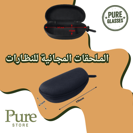 نظارة كارتير رجالية بدون إطار