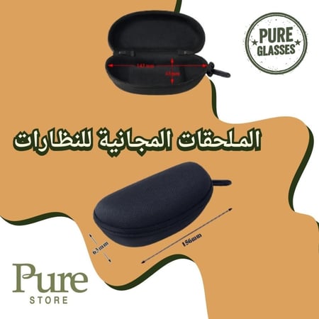 نظارة شانيل الفاخرة – إطار بنقشة السلحفاة مع تفاصيل ذهبية وعدسات متدرجة