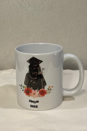 كوب ابيض - تخرج 2025