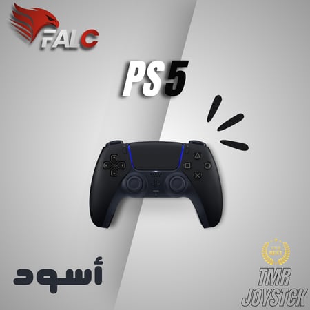 كنترولر FALC - اصدار CLASSIC (PS5)
