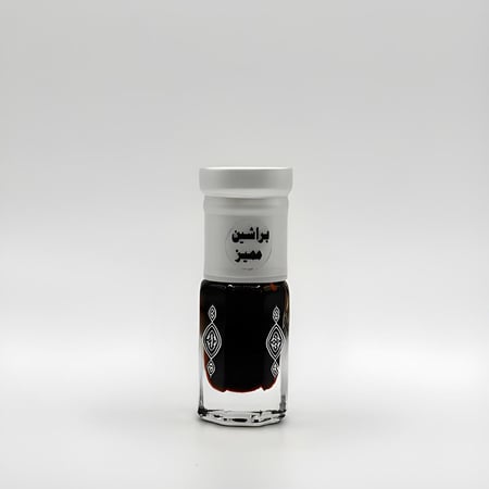 بوكس اهداء أوقيتين مع مخلط المعيوف