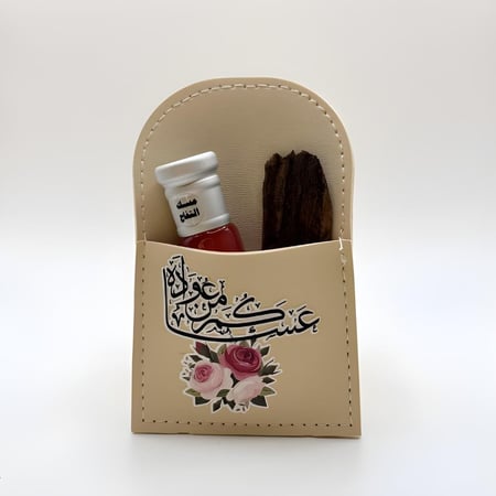 توزيعات العود والمسك للعيد