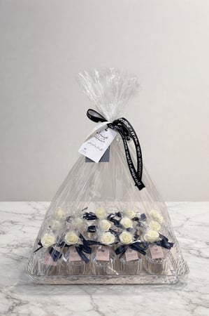 توزيعات صغيرة للعيد ( 20 حبة )